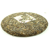 Chu Lan Yunnan Longrun Pu-erh Tea Cake Unfermented Top-grade Cha Puer Tea 357g