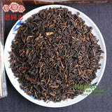 Haiwan Tea Yunnan Pu-erh Tea First Grade Loose Ripe Puer Tea 250g