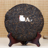 Aged Ripe Puer Tea Cake Ba Jiao Ting Li Ming 7590 Yunnan Qizibing Puer Tea 357g