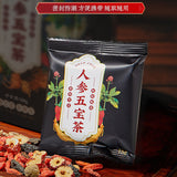 Ginseng Maka Sangshen Huangjing Wolfberry Herbal Tea 7 Kinds of Herbs Tea 150g