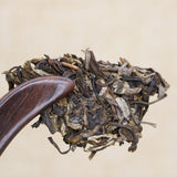 Cha Pu Er Tea 191 Yunnan Aged Puer Tea Lao Tong Zhi Haiwan Old Comrade 9948 357g