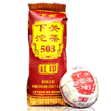 Cha Shen Puer Tuocha Classic Red Label 503 Xiaguan Pu-erh Authentic Tuo Cha Tea