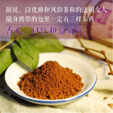 95% Grape Seed Extract Powder High Potency Antioxidant Anti-ageing OPC 400g