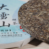 FT Collection Big Snowy Mountains Tie Bing Xiaguan Pu-erh Tea Cha Puer Tea 357g