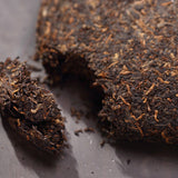 Dayi Wei Zui Yan Classic Pu'er Tea Cake Ripe Aged Puer TeaMenghai TAETEA 357g