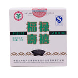 Cha Square Brick Zhongcha Fulu Shouxi Yunnan Pu'er Ancient Tree Puer Tea 100g