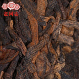 Anniversary Shu Puer Tea "9978", Haiwan Tea Factory,Ripe Puer Tea Cake  357g