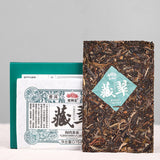 Haiwan Old Comrade Pu-erh "Cang Cui" Original Pu'er Cha Puer Tea Brick 150g/Box