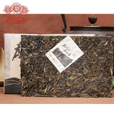 Everyone Cha Puerh Brick Haiwan Old Comrade Made Good Tea 250g