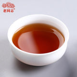 7588 Yunnan Ripe Purerh Tea Haiwan Shu Puer Chinese Tea Ripe Tea Brick 250g