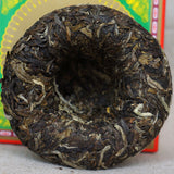 Ancient Tree Pu Erh In Nice Box CANGER TuoCha Yunnan Xiaguan Cha Pu'er Tea 100g