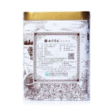 Menghai Puer Ecology Puerh Ripe Ancient Tree Pu' Er Tea Fermented Tea 200g Tin