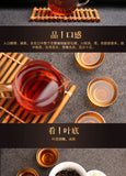 Dr. Pu'er Tea Royal Golden Needle Jin Zhen Gong Ting Ripe Pu-erh Tea Cake 357g