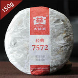 Menghai Dayi Classic 7572 Ripe Puerh 100% Quality Guarantee TAETEA Tea