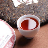 HaiWan yr 9978 New! Lao Tong Zhi Old Comrade Ripe Puer Tea Cake (batch 211)