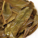 Cha Pu Er Tea 191 Yunnan Aged Puer Tea Lao Tong Zhi Haiwan Old Comrade 9948 357g