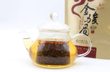 TeaChinese Wuyi Black Tea Jin Jun Mei Tea Golden Eyebrow Red Tea Jinjunmei 250g