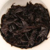 Eight Years Ripe Puer TeaYunann Classical Qizi Puer Tea Ba Nian Chen Yun 357g