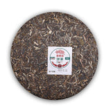 Cha Pu Er Tea 191 Yunnan Aged Puer Tea Lao Tong Zhi Haiwan Old Comrade 9948 357g