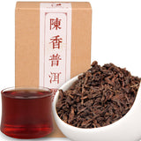 Muzhi Chen Xiang Puer Loose Leaf Shu Puer Tea China Ripe Pu-erh Tea 120g/Box