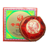 Ancient Tree Pu Erh In Nice Box CANGER TuoCha Yunnan Xiaguan Cha Pu'er Tea 100g