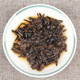 Menghai Scent of Time The Fragrance of Menghai Shu Puerh Ripe Puer Tea 200g