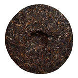 Haiwan Yi Dai Zong Shi Ripe Puer Tea Lao Tong Zhi Ancient Tree Puer Tea 357g