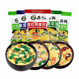 Delicious 1/ Package Instant Vegetable Soup Vegetable Egg Soup Freeze-dried Soup