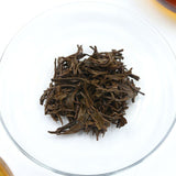 TeaChinese Wuyi Black Tea Jin Jun Mei Tea Golden Eyebrow Red Tea Jinjunmei 250g