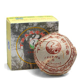 Box Yunnan Aged Puer Tea Xiaguan Ecology Old Tree Tuocha Cha Pu-Erh Tea 250g