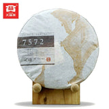 100% Authentic Ripe Puerh Tea TAETEA Dayi 7572 Shu Puer Chinese 357g