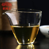 Haiwan Yi Wu Zheng Shan Cha Purerh Tea Ma Hei Mountain Sheng Puer Tea 500g