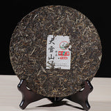 FT Collection Big Snowy Mountains Tie Bing Xiaguan Pu-erh Tea Cha Puer Tea 357g