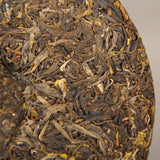 Island Old Tree Pu-erh Tea Collection Aging Tree Pressed Tea Cha Puer Tea 357g