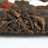 Haiwan Yi Wu Area Ripe Puer Tea Batch211 Yunnan QiZiBing Shu Puerh Tea 357g