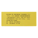 悦达宁 盐酸二甲双胍缓释片 5boxes Yansuan Erjiashuanggua Huanshi Pian 0.5gx30Tablets/bottle