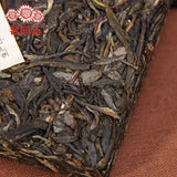 Everyone Cha Puerh Brick Haiwan Old Comrade Made Good Tea 250g