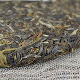 Lao Tong Zhi 9948 Cha Pu Er Tea Yunnan Haiwan Old Comrade Aromatic Puer Tea 357g