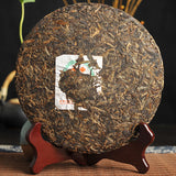 Nanqiao 753 Menghai Tea CheFoNan Yunnan Qi Zi Bing Cha Pu-erh Tea Cake 357g