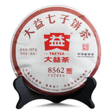 8562 TAETEA Ripe Pu-erh Pressed Tea 1701 MengHai Dayi Ripe Puer Tea Cake 357g