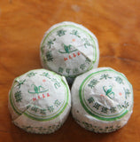 Aged Pu Erh Tea Glutinous Rice Cha Pu'er Mini Tuocha Puer Tuo Cha Chinese 200g