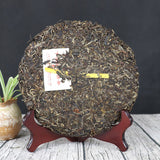 Ancient Tree Pu Er Tea Golden Silk 999 Yunnan XiaGuan Aged Cha Pu'er Tea 357g