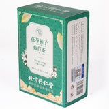 同仁堂茯苓栀子菊苣茶草本养生茶 Tongrentang Fu Ling Zhi Zi Ju Ju Cha Cao Ben Yang Sheng Cha