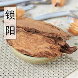 CYNOMORII Suo Yang Suoyang Wild Tibet Chinese Herb 100% Natural 250g