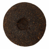 Chinese Yunnan Guyi Pu Er Tea Black Puer Ripe Imperial Royal Puerh Tea 357g