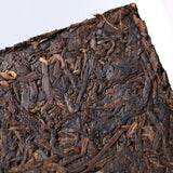 Anning Haiwan Lao Tong Zhi Yunnan Pu-erh Tea Tasty Ripe Puer Brick 7588 250g