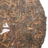 Shuang Tian Sheng Puerh Chinese Tea "Peacock" Raw Puer Chinese Tea 357g