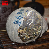 Yunnan Pu'er tea raw puer tea 100g puerh tuo cha pu erh old tree pu er tea