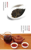 Ancient Tree Pu' Er Tea Fermented Tea Loose Menghai Aged Ripe Puerh 200g Tin