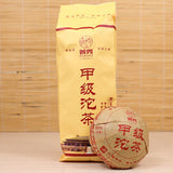 JIA JI TUO CHA PURSUE Menghai Tuo Cha Puer Tea Green Tea Cha Pu-erh Tea 500g